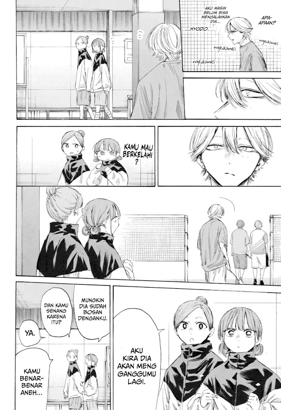 Ao no Hako Chapter 192 - Halaman 5