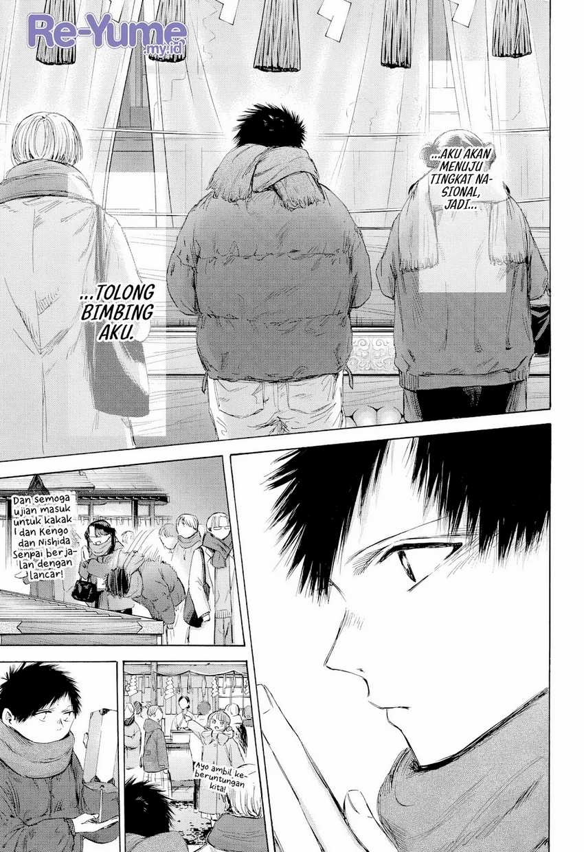 Ao no Hako Chapter 193 - Halaman 10