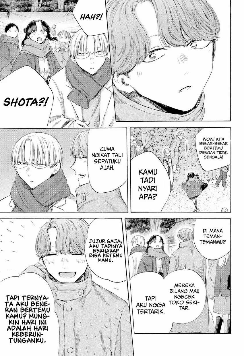 Ao no Hako Chapter 193 - Halaman 14