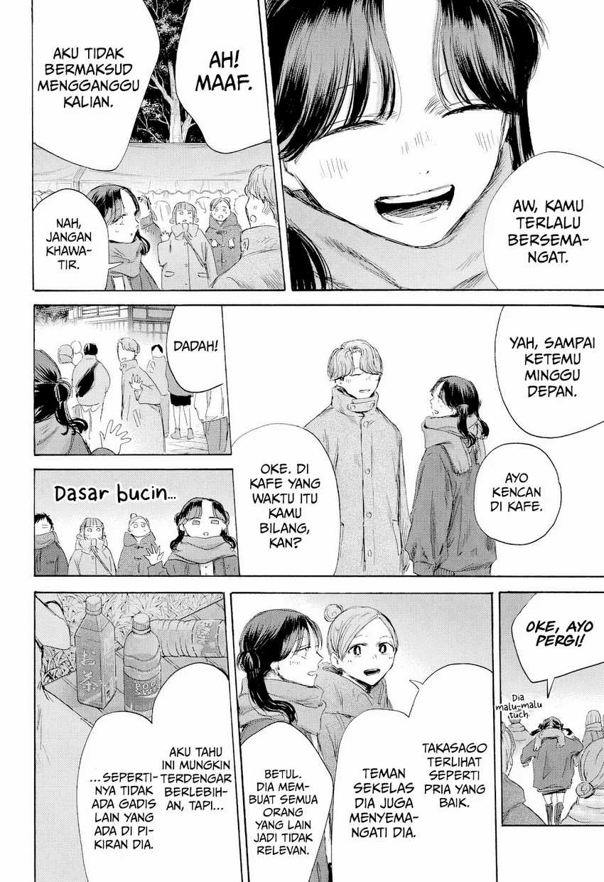 Ao no Hako Chapter 193 - Halaman 15
