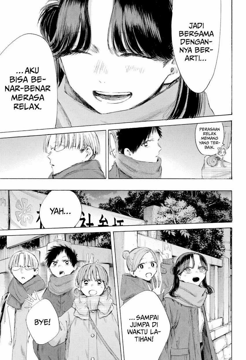 Ao no Hako Chapter 193 - Halaman 16