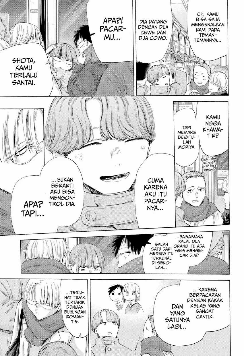 Ao no Hako Chapter 193 - Halaman 18