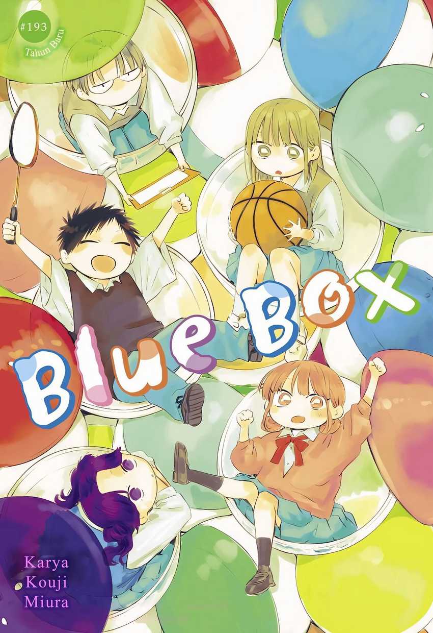 Manga Ao no Hako Chapter 193 gambar 2