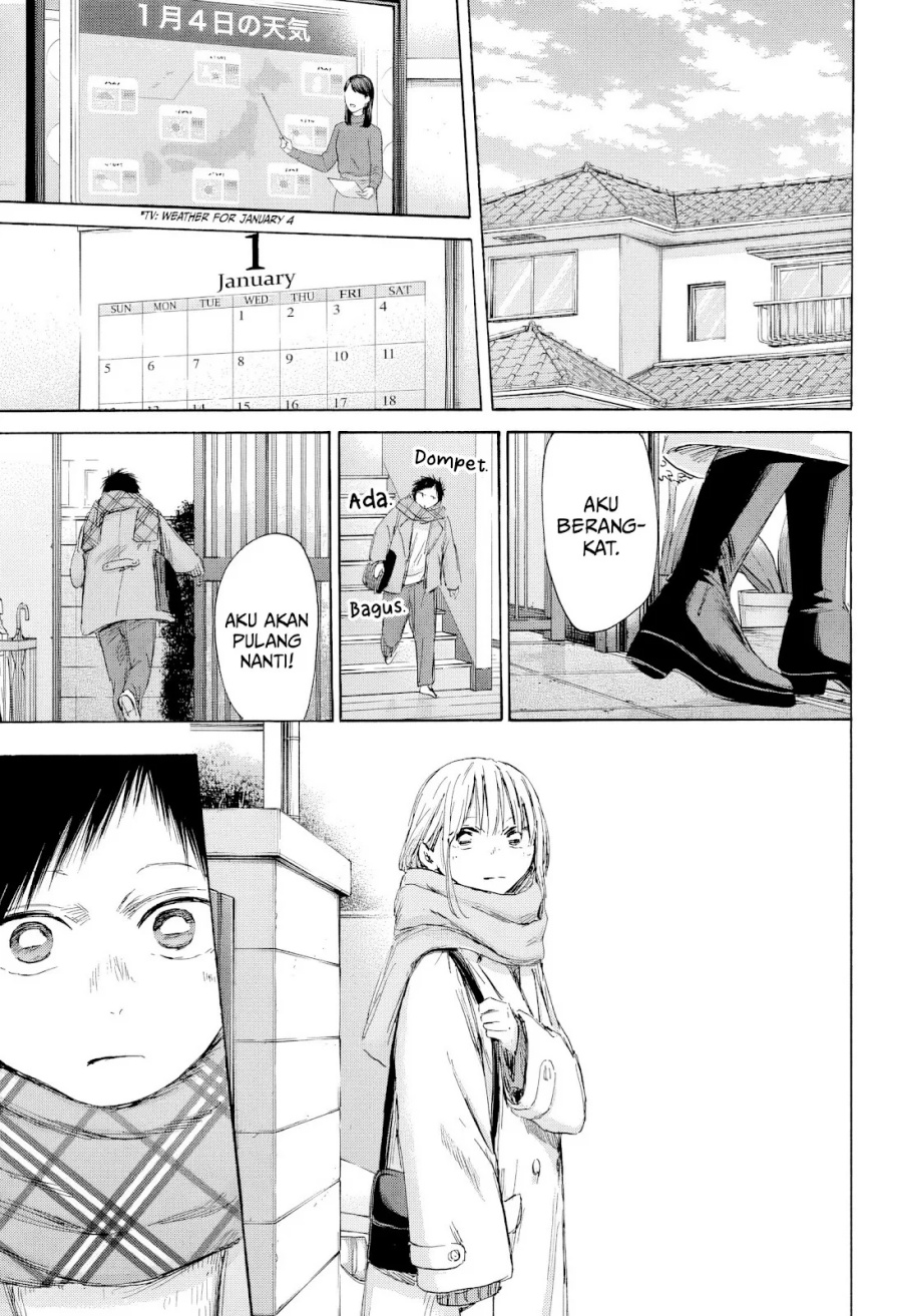 Manga Ao no Hako Chapter 194 gambar 2