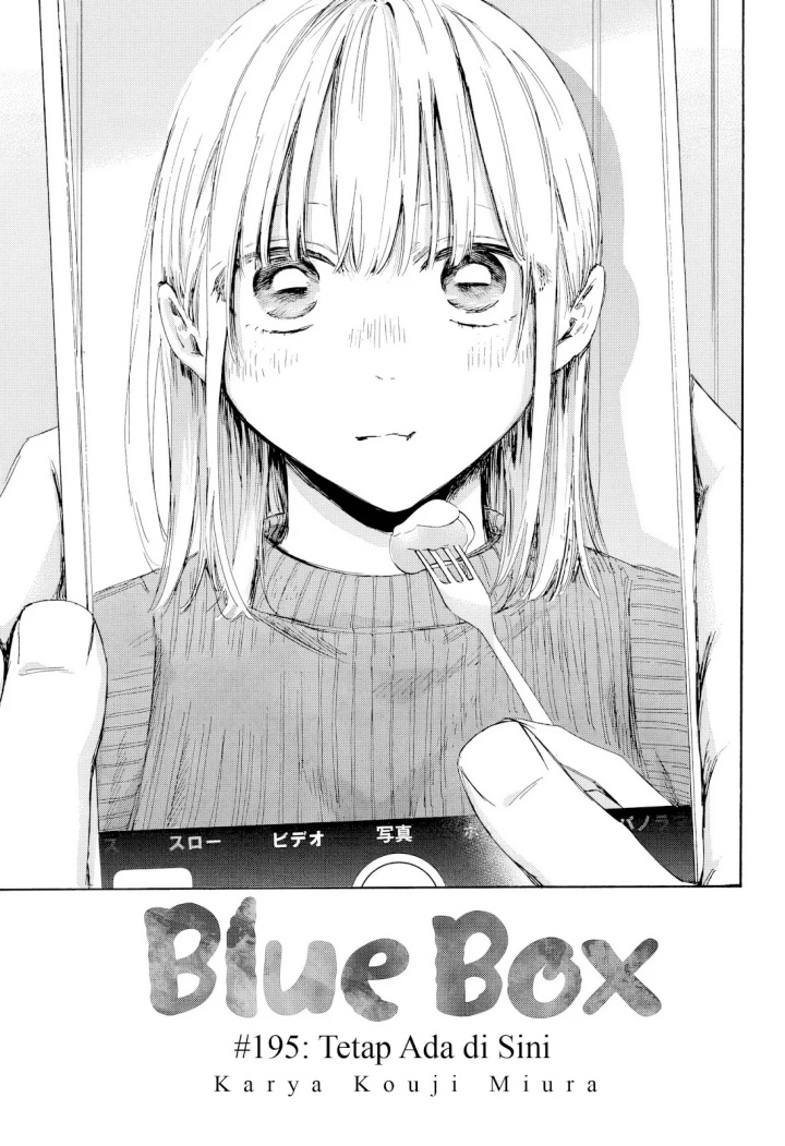 Manga Ao no Hako Chapter 195 gambar 2