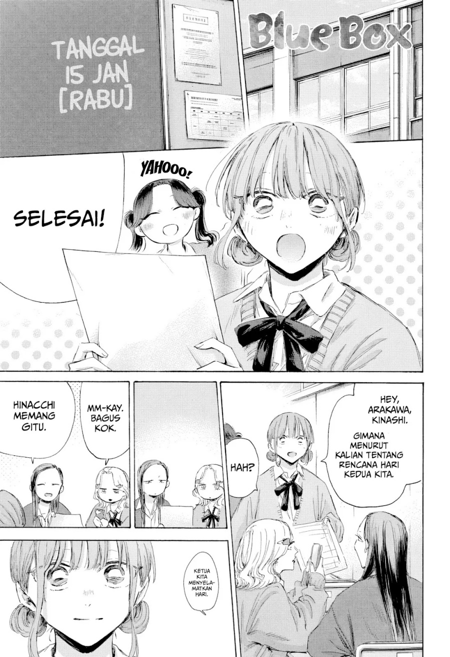 Manga Ao no Hako Chapter 198 gambar 2