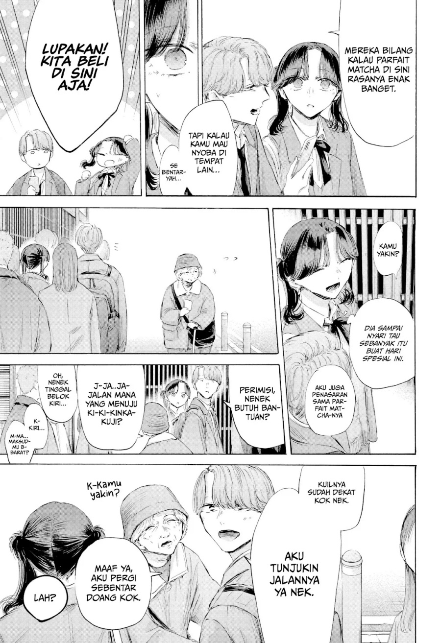 Ao no Hako Chapter 201 - Halaman 12