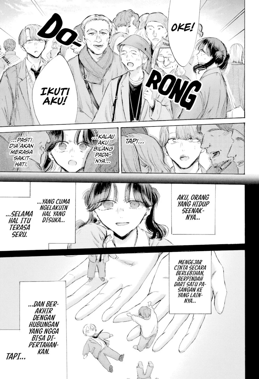 Ao no Hako Chapter 201 - Halaman 18