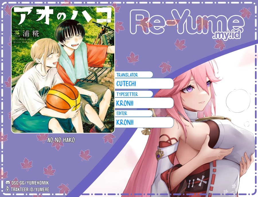 Komik Ao no Hako Chapter 203 gambar 1