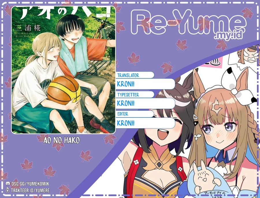 Komik Ao no Hako Chapter 204 gambar 1