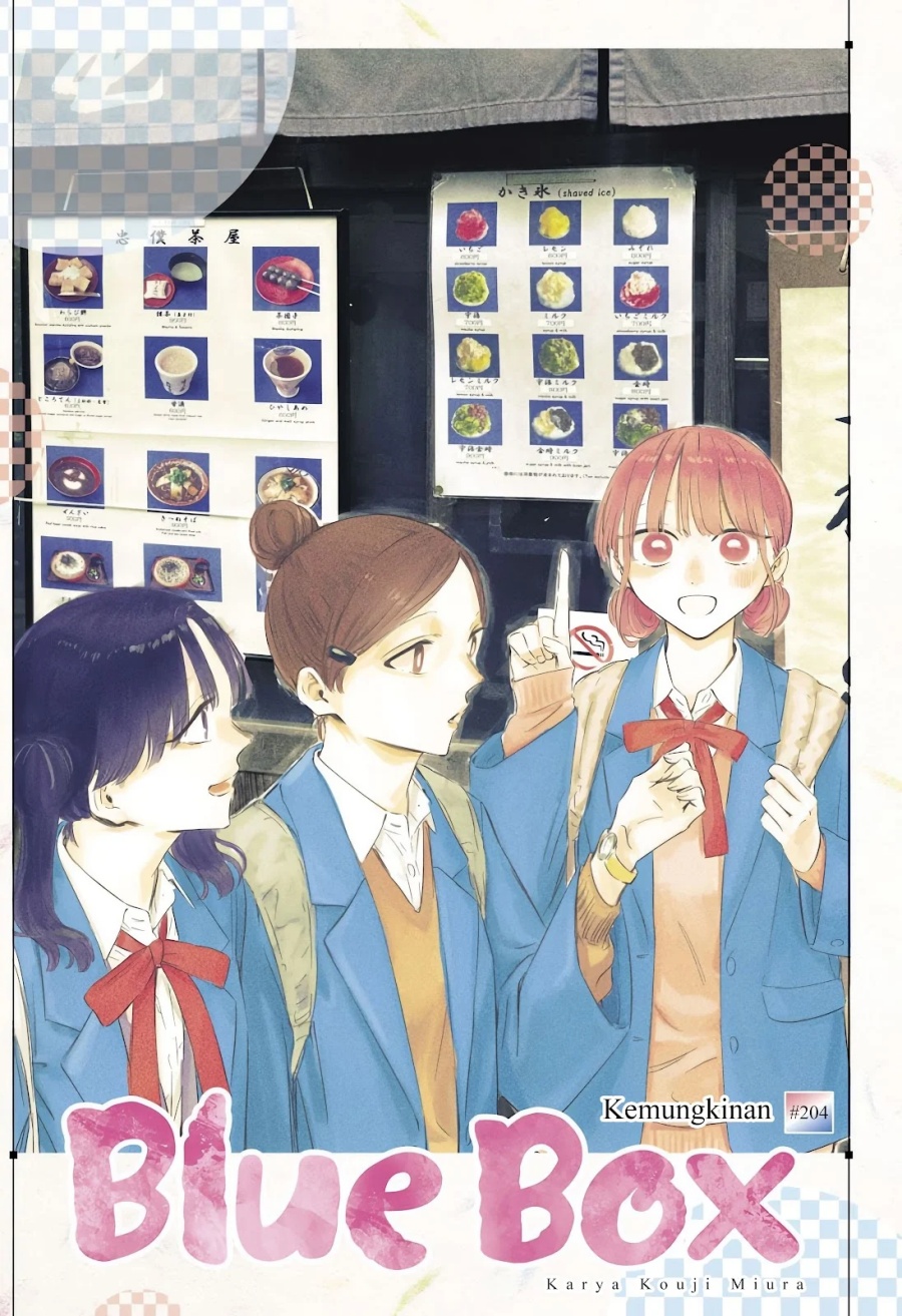Manga Ao no Hako Chapter 204 gambar 2