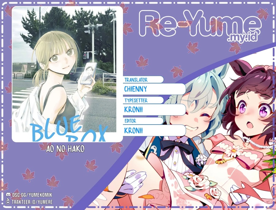 Komik Ao no Hako Chapter 207 gambar 1