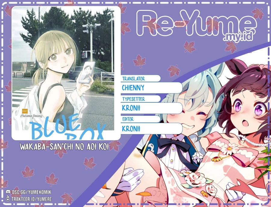 Komik Ao no Hako Chapter 208 gambar 1