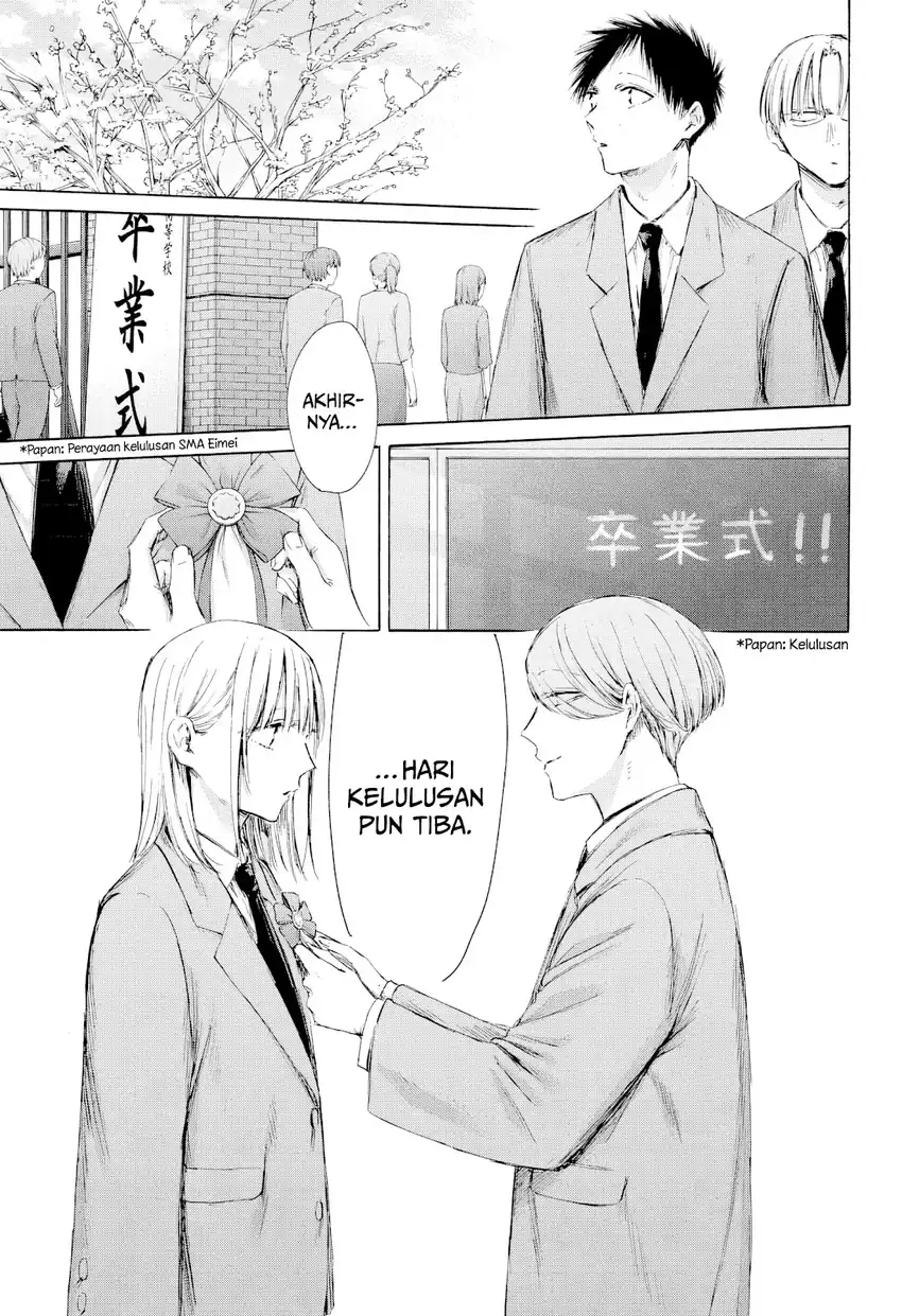 Manga Ao no Hako Chapter 209 gambar 2