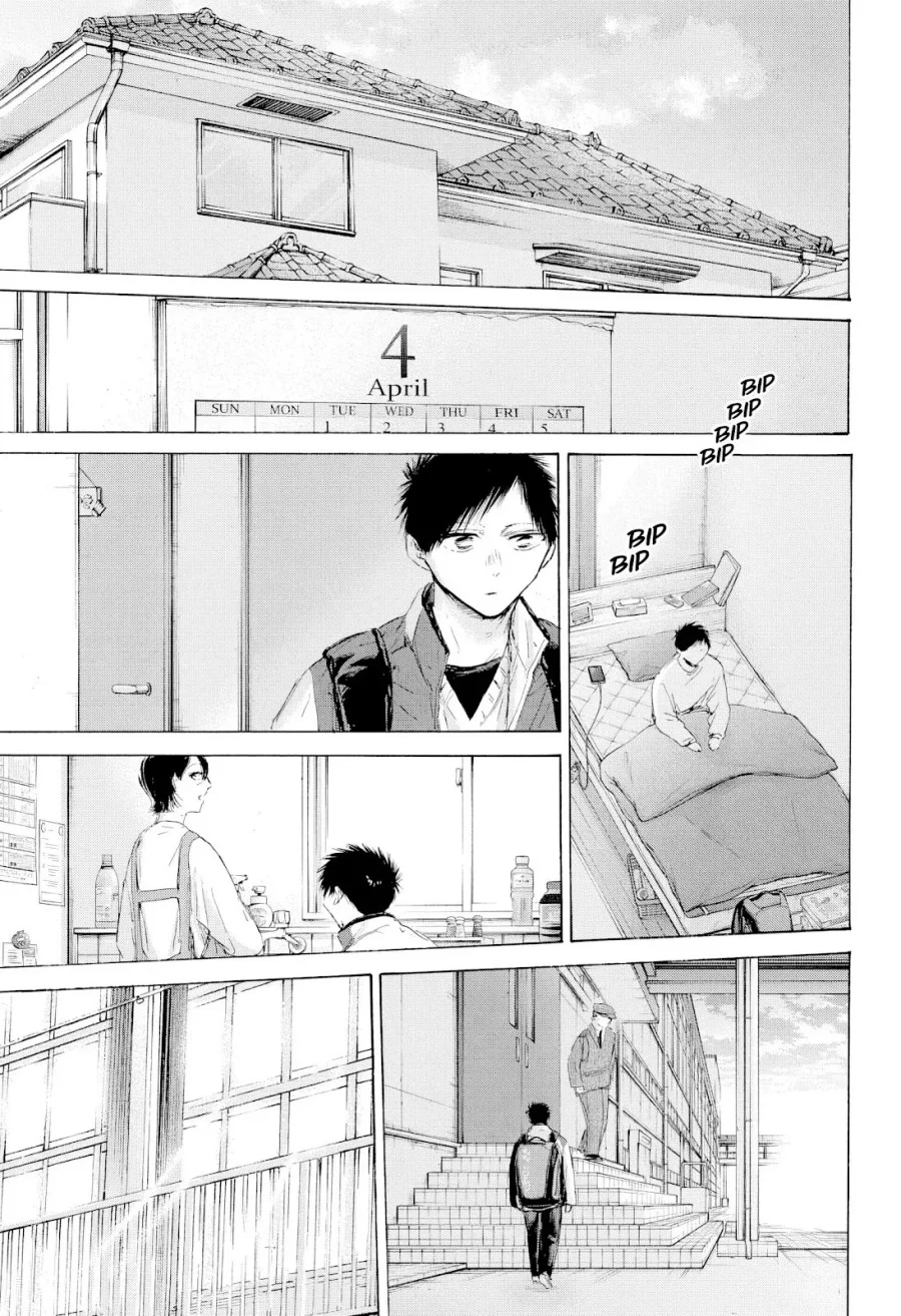 Manga Ao no Hako Chapter 212 gambar 2