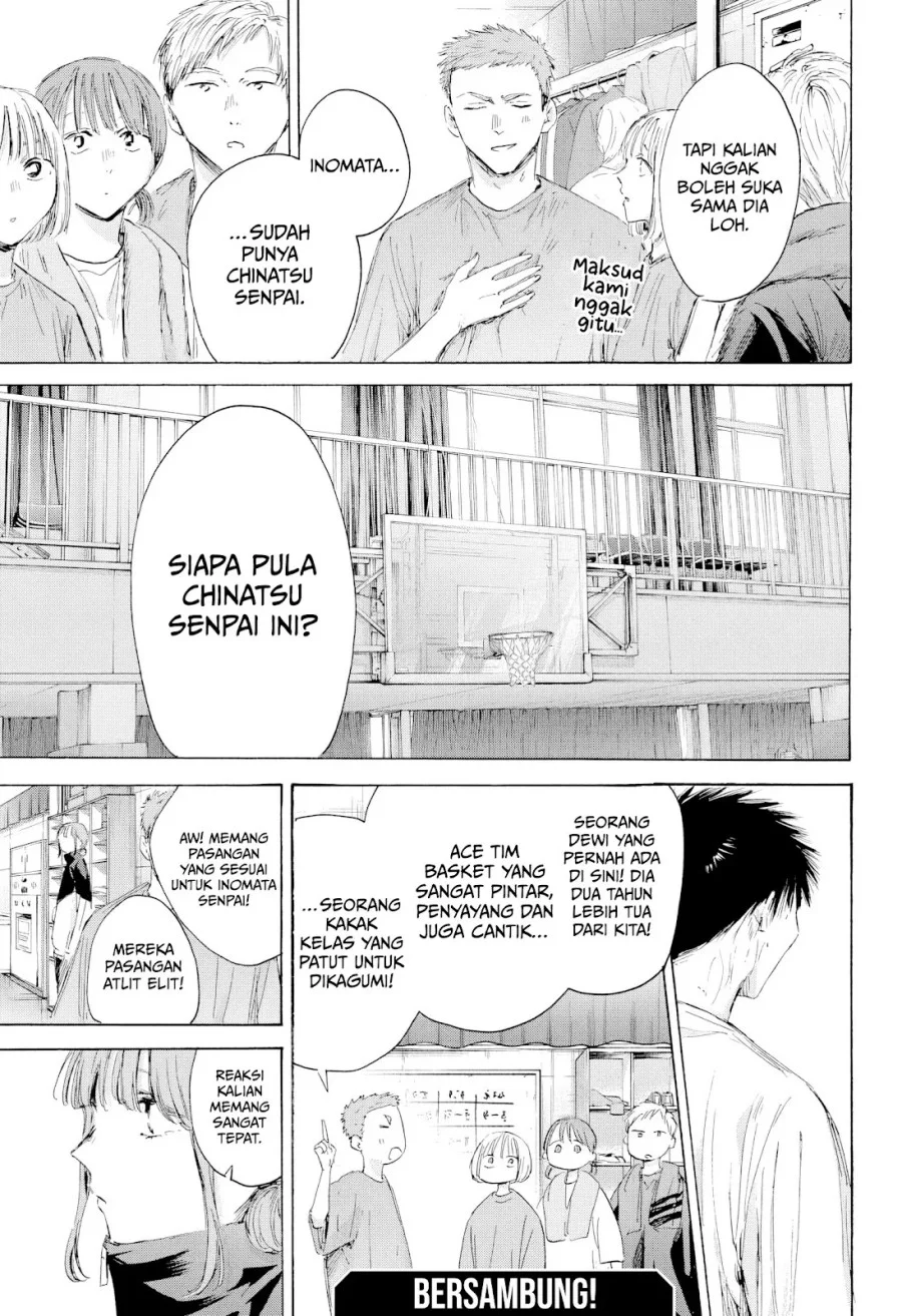 Ao no Hako Chapter 212 - Halaman 20