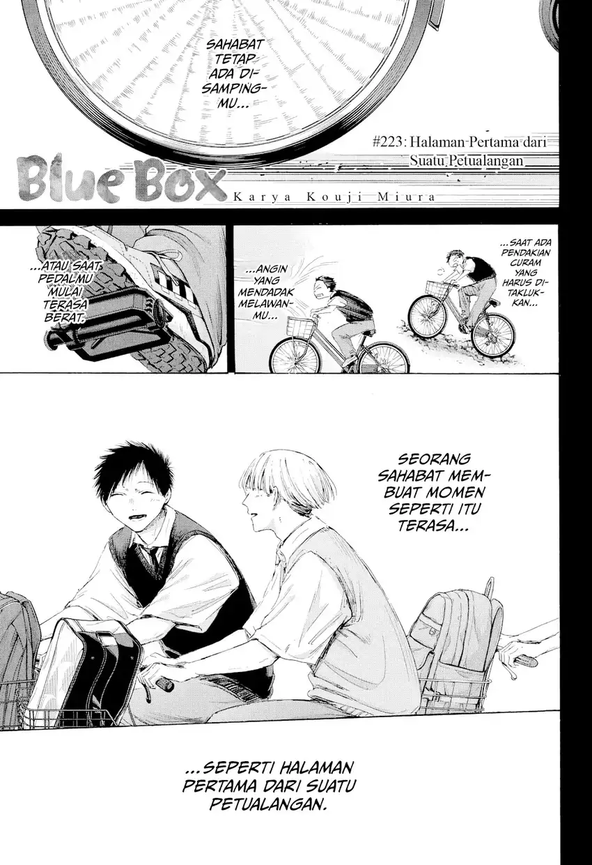 Manga Ao no Hako Chapter 223 gambar 2