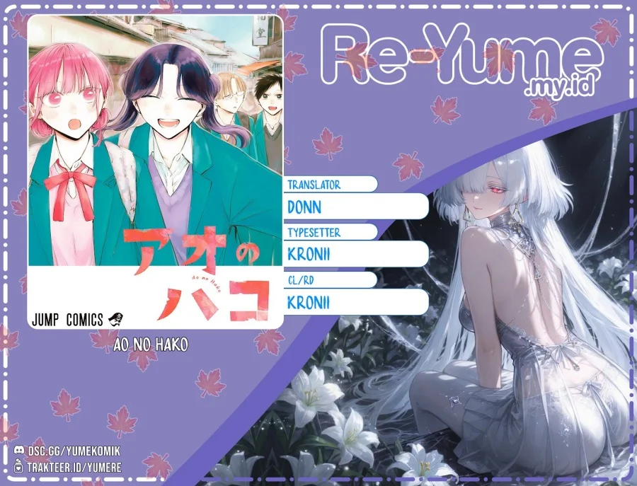 Komik Ao no Hako Chapter 224 gambar 1