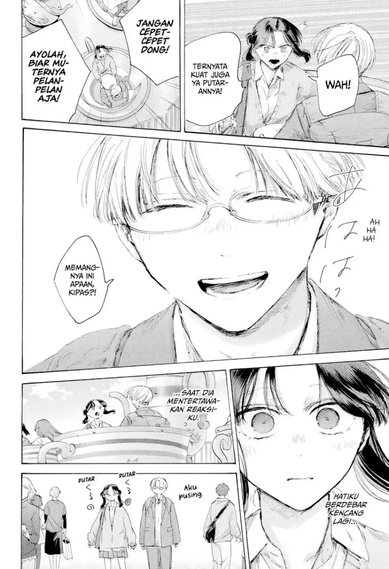 Ao no Hako Chapter 231 - Halaman 11