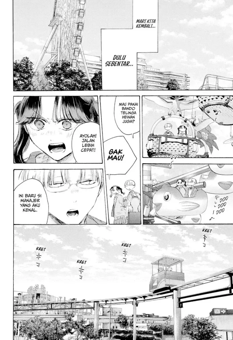 Ao no Hako Chapter 231 - Halaman 3