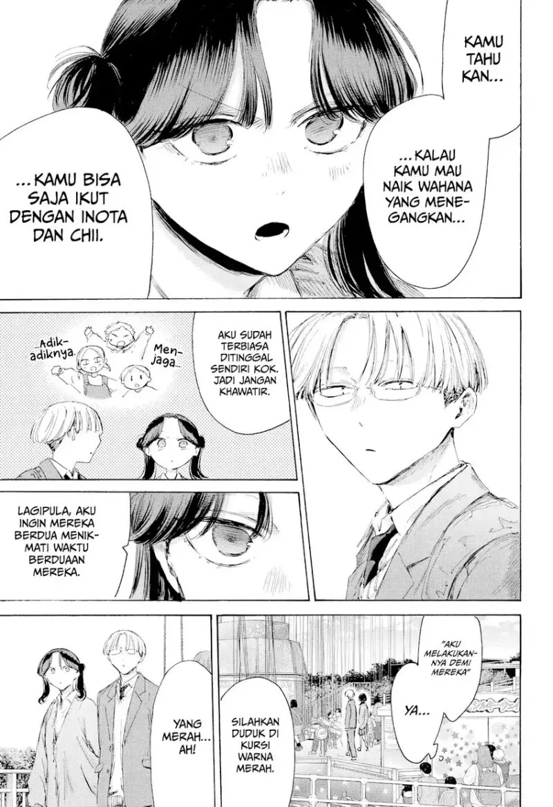 Ao no Hako Chapter 231 - Halaman 4