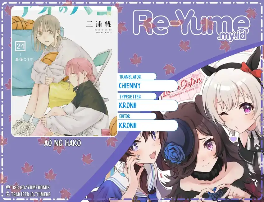 Komik Ao no Hako Chapter 234 gambar 1