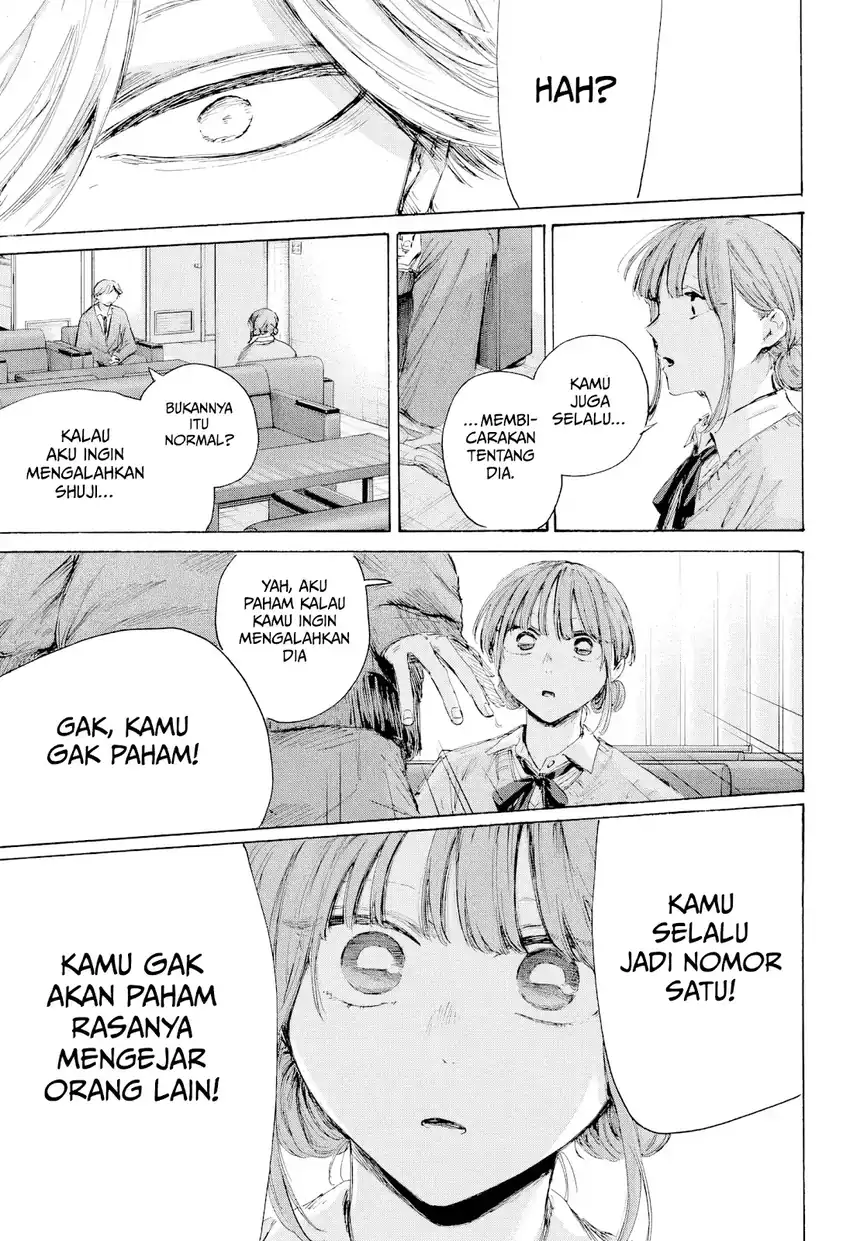 Ao no Hako Chapter 234 - Halaman 12