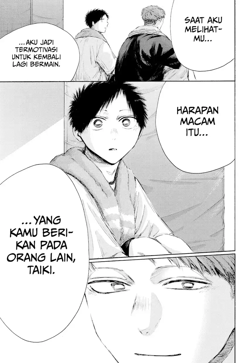 Ao no Hako Chapter 236 - Halaman 10