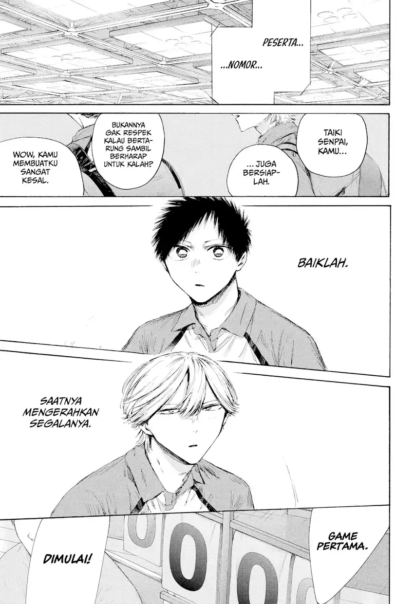Manga Ao no Hako Chapter 238 gambar 2