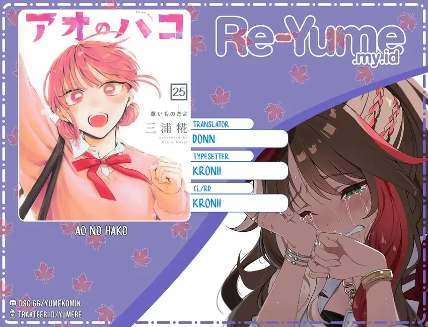 Komik Ao no Hako Chapter 240 gambar 1