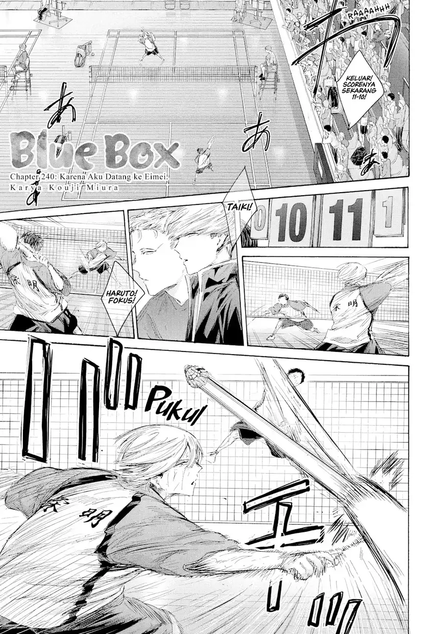Manga Ao no Hako Chapter 240 gambar 2
