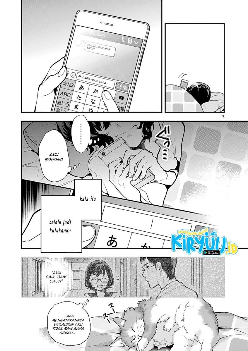 Ao no Orchestra Chapter 13 - Halaman 10