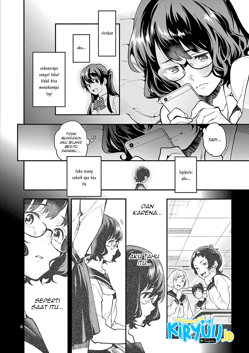 Ao no Orchestra Chapter 13 - Halaman 11