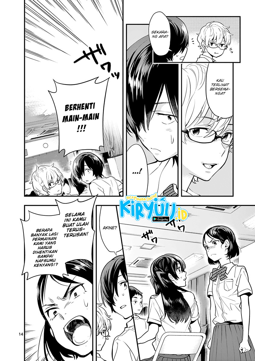 Ao no Orchestra Chapter 13 - Halaman 17