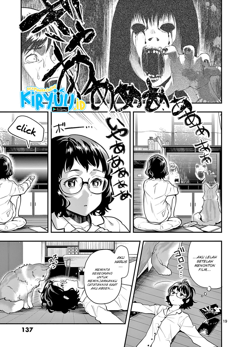 Ao no Orchestra Chapter 13 - Halaman 22