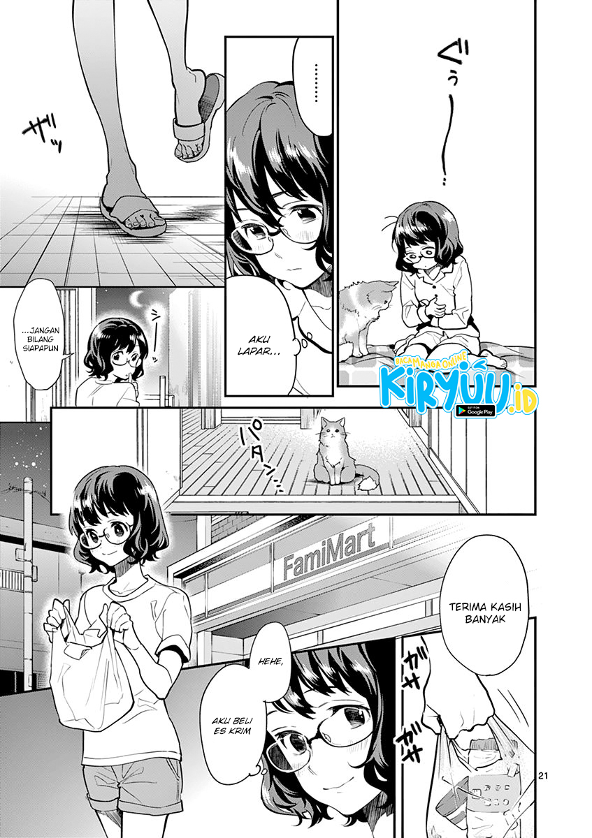 Ao no Orchestra Chapter 13 - Halaman 24