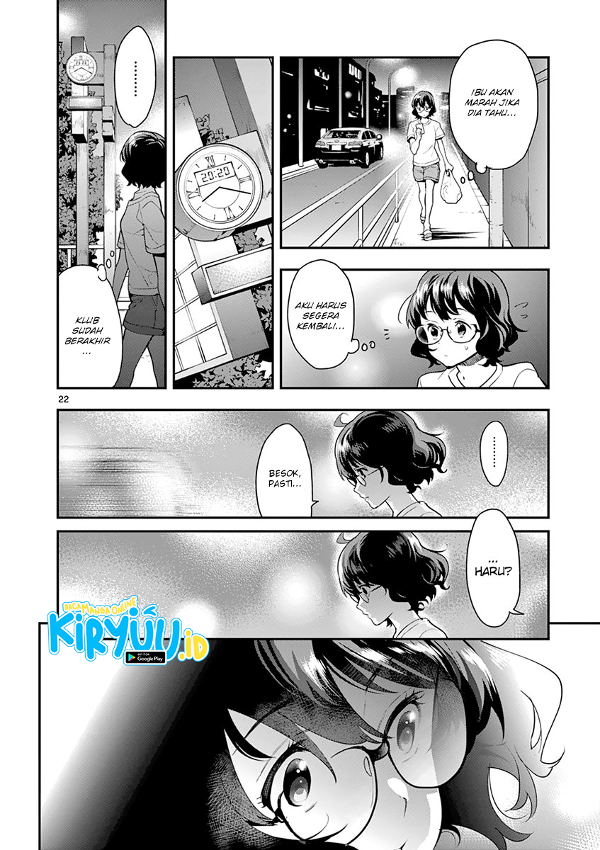 Ao no Orchestra Chapter 13 - Halaman 25
