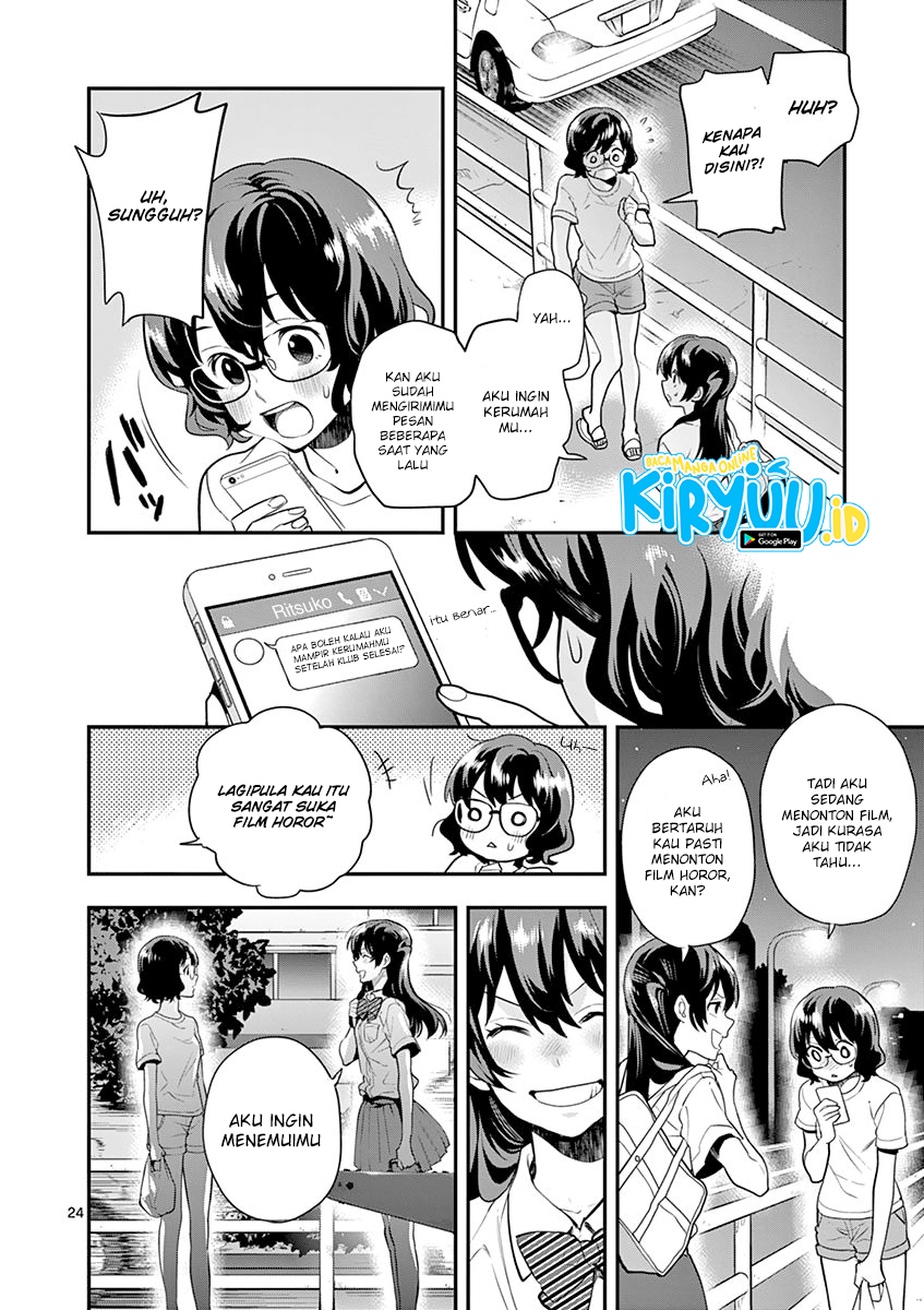 Ao no Orchestra Chapter 13 - Halaman 27