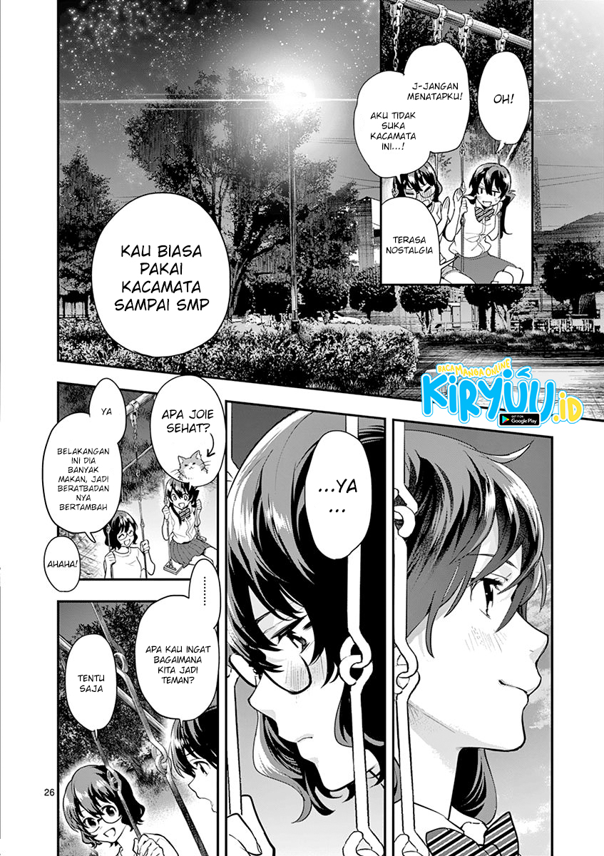 Ao no Orchestra Chapter 13 - Halaman 29
