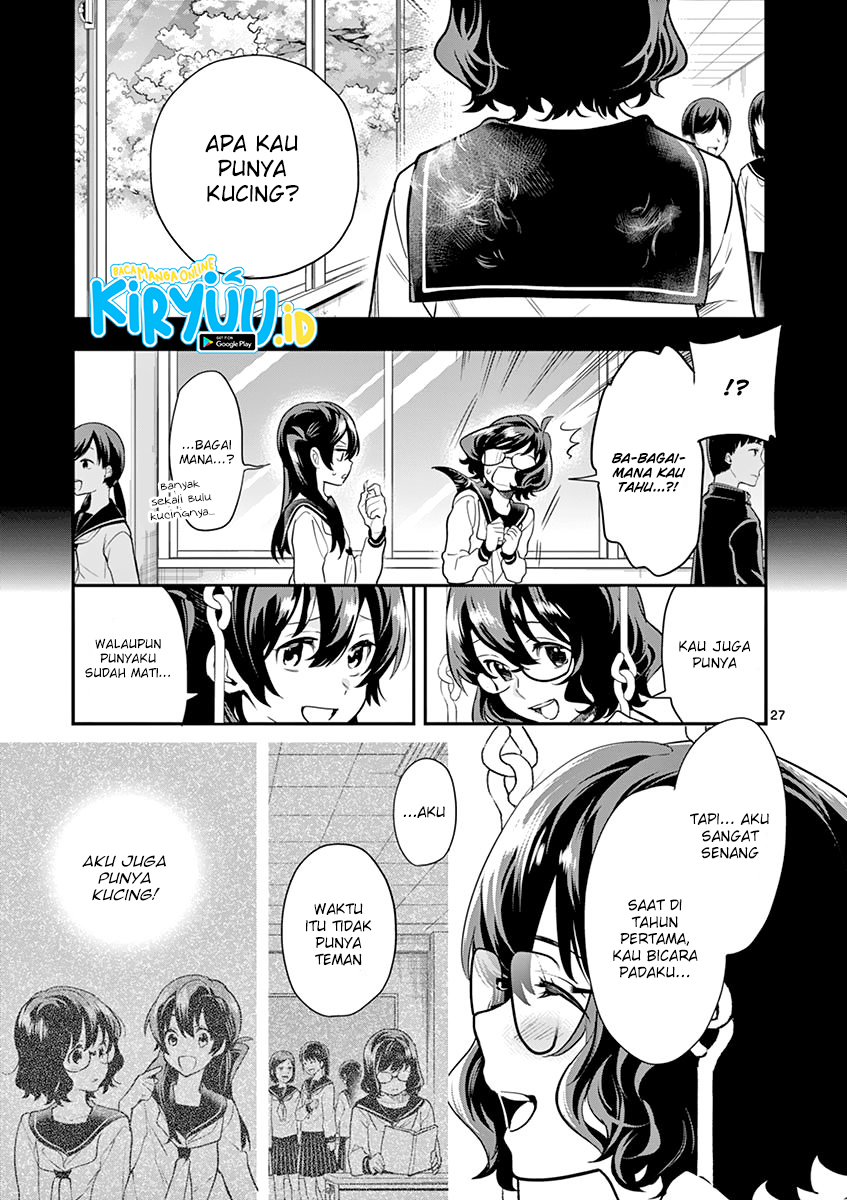 Ao no Orchestra Chapter 13 - Halaman 30