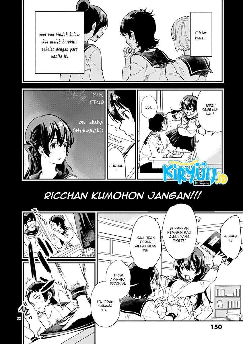 Ao no Orchestra Chapter 13 - Halaman 35