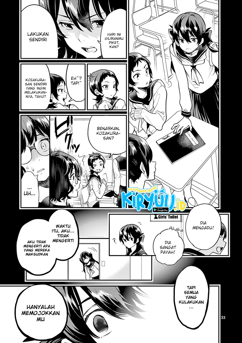 Ao no Orchestra Chapter 13 - Halaman 36