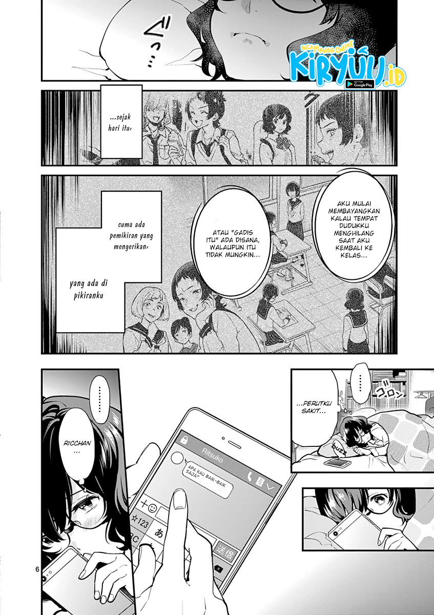 Ao no Orchestra Chapter 13 - Halaman 9