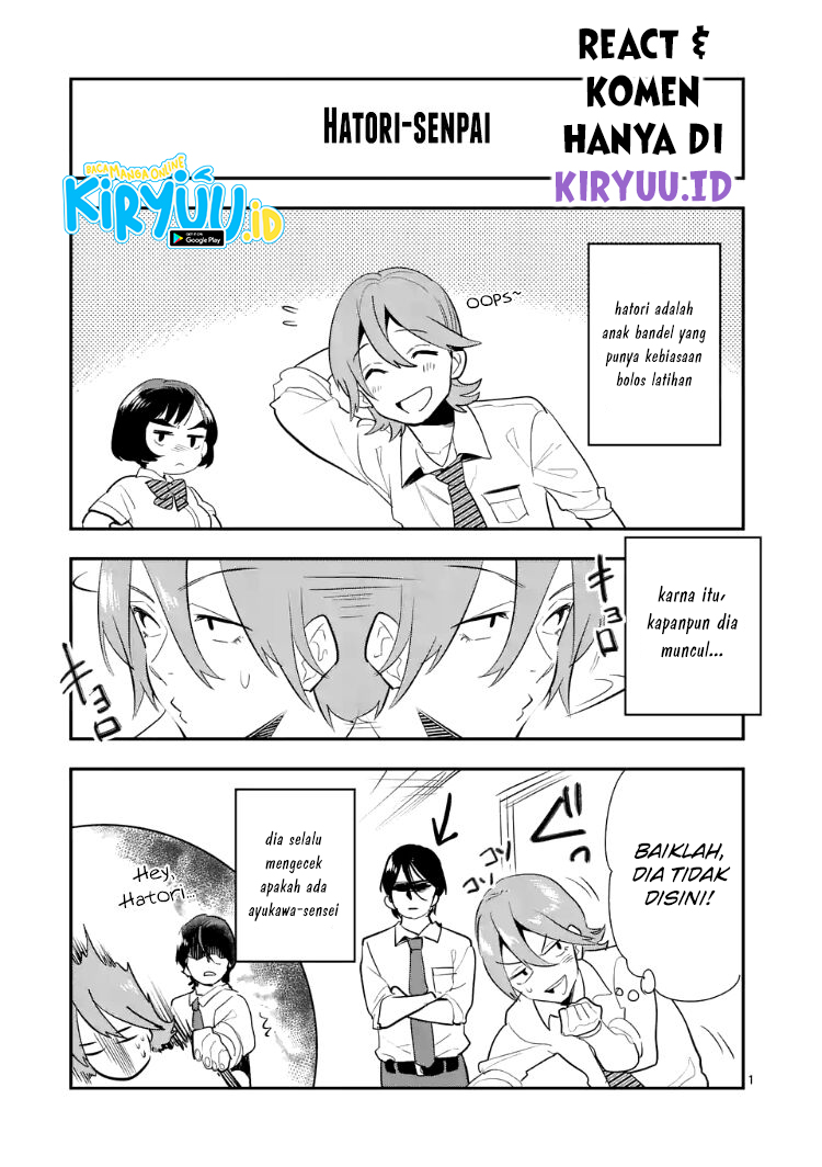 Ao no Orchestra Chapter 14.5 - Halaman 11