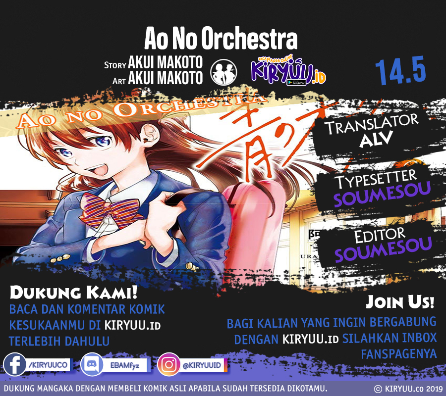 Ao no Orchestra Chapter 14.5 - Halaman 2