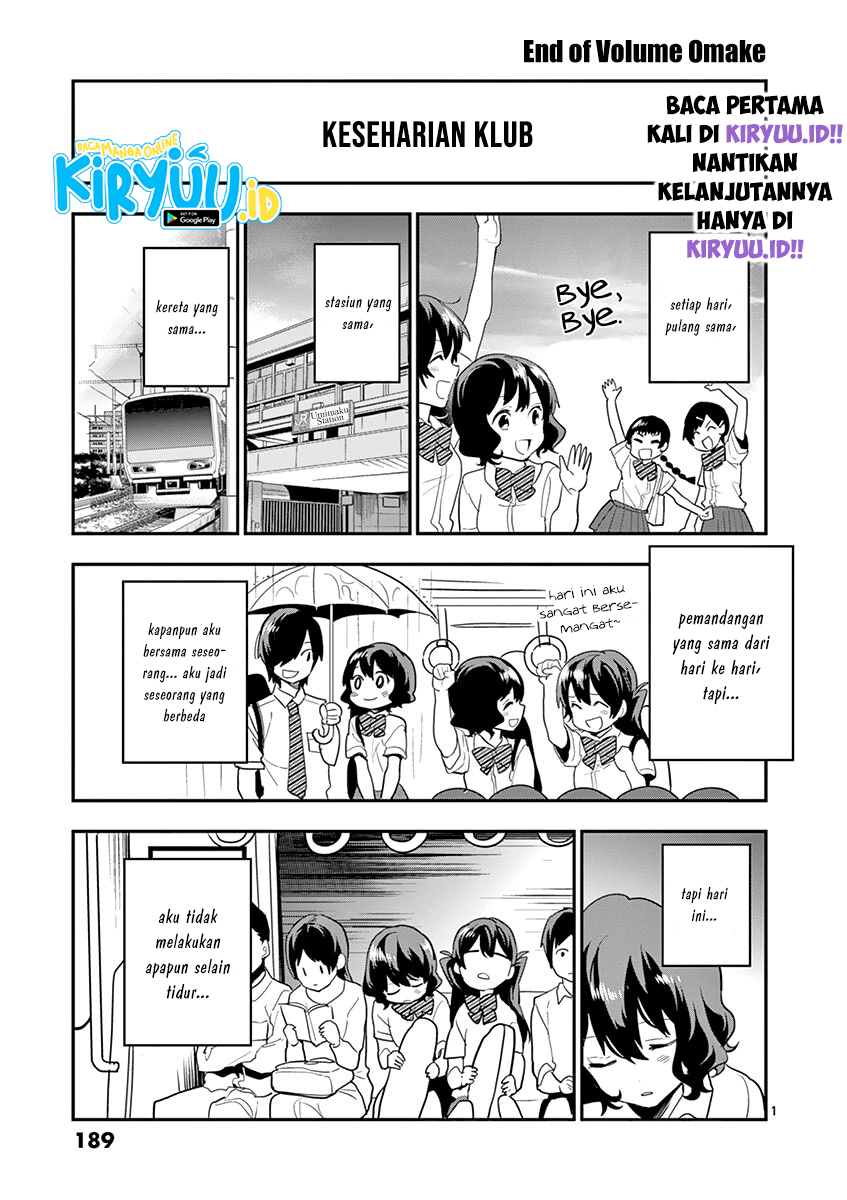 Ao no Orchestra Chapter 14.5 - Halaman 3