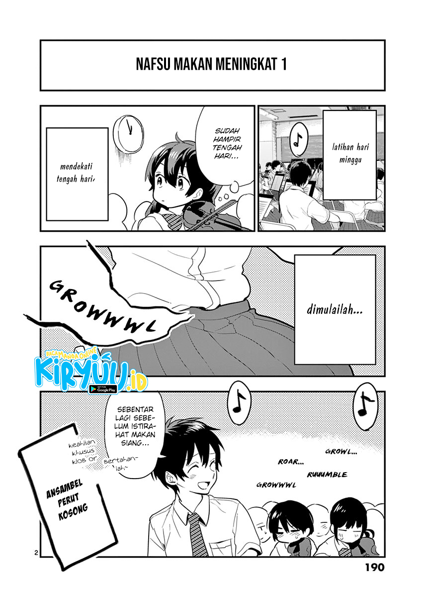 Ao no Orchestra Chapter 14.5 - Halaman 5