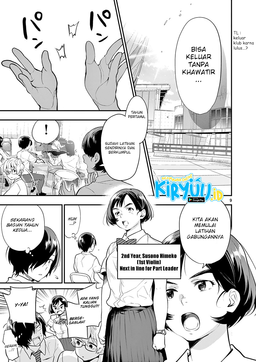 Ao no Orchestra Chapter 14 - Halaman 12