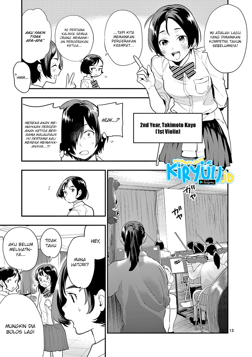 Ao no Orchestra Chapter 14 - Halaman 16