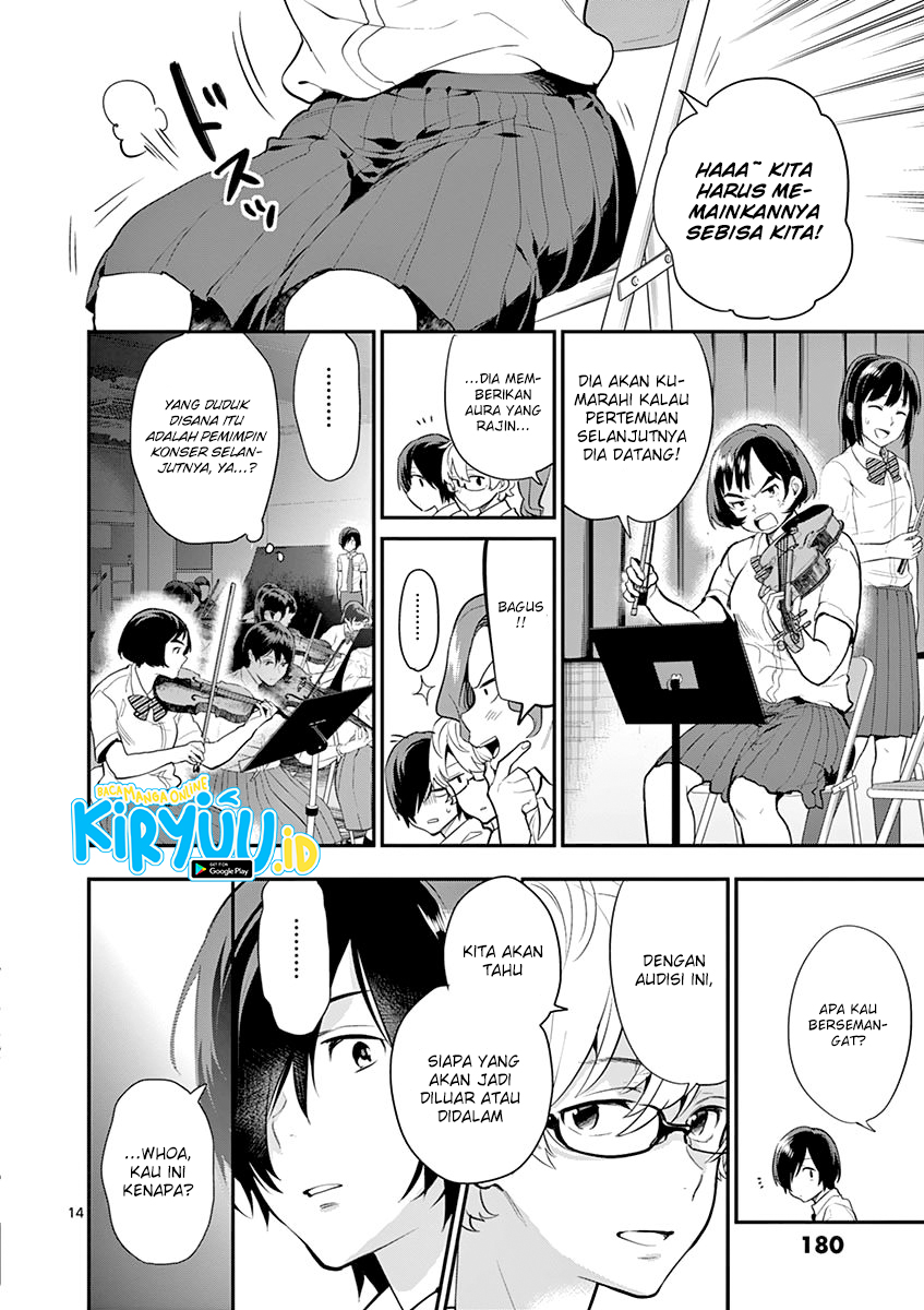 Ao no Orchestra Chapter 14 - Halaman 17